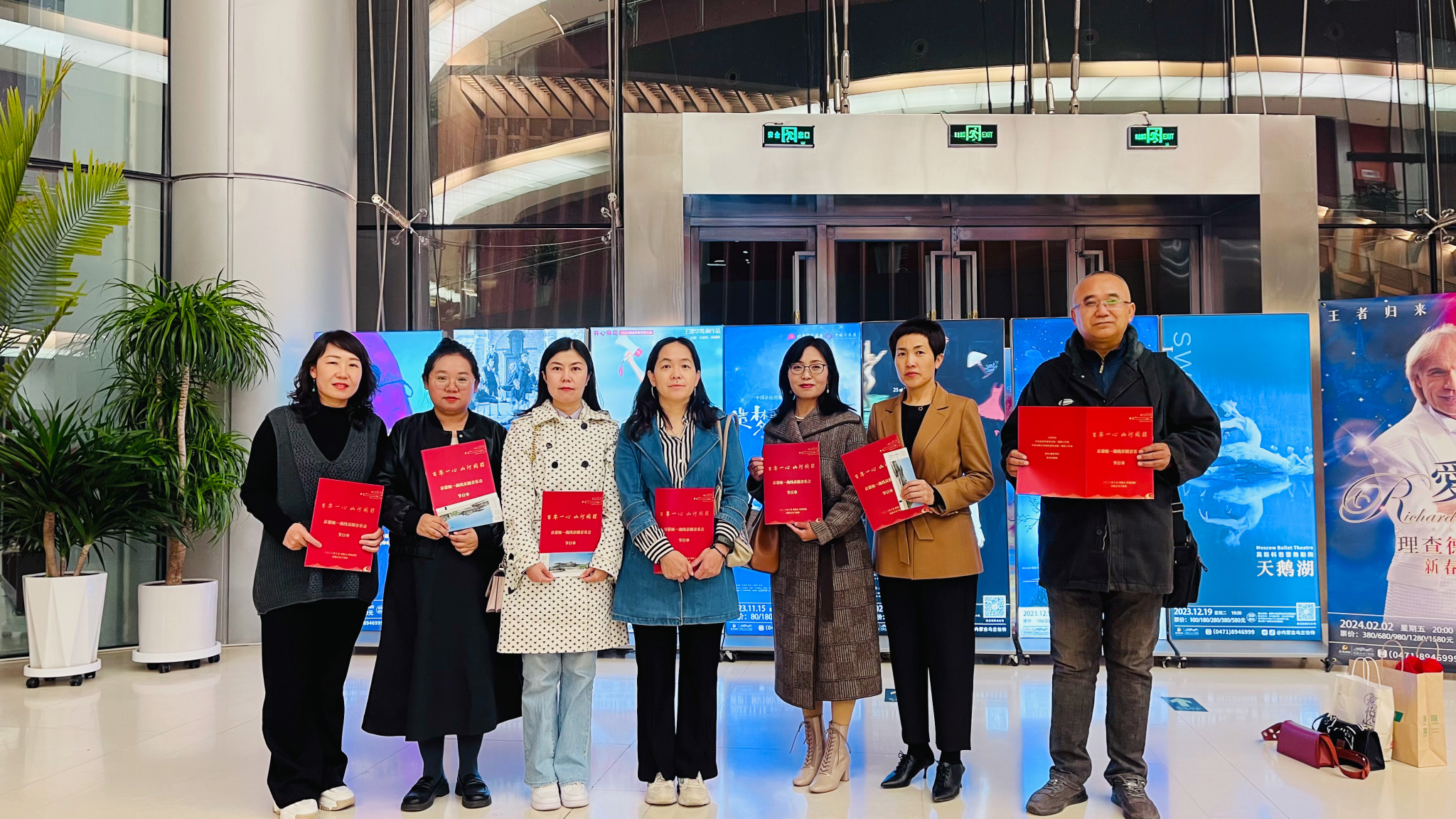 Beat365组织党外人士观看“百年一心·山河同辉”京蒙统一战线京剧音乐会