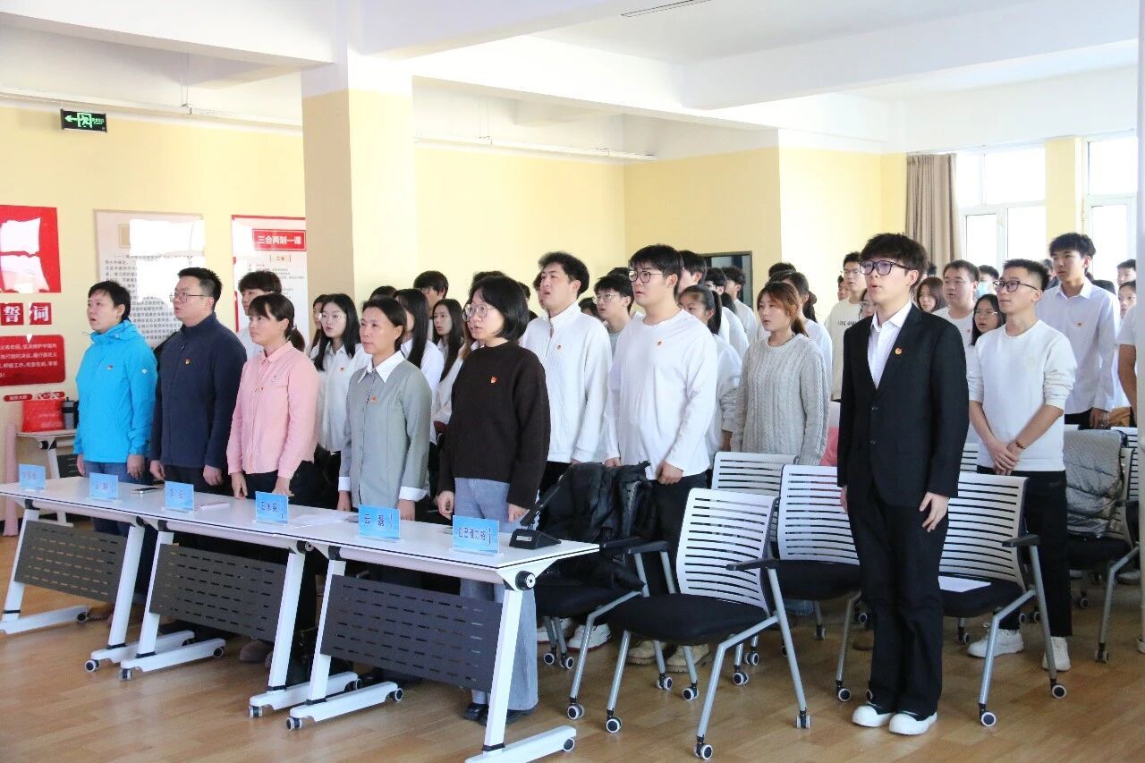 党建动态 | 我院举行第三十四期发展对象、入党积极分子党课培训班开班仪式