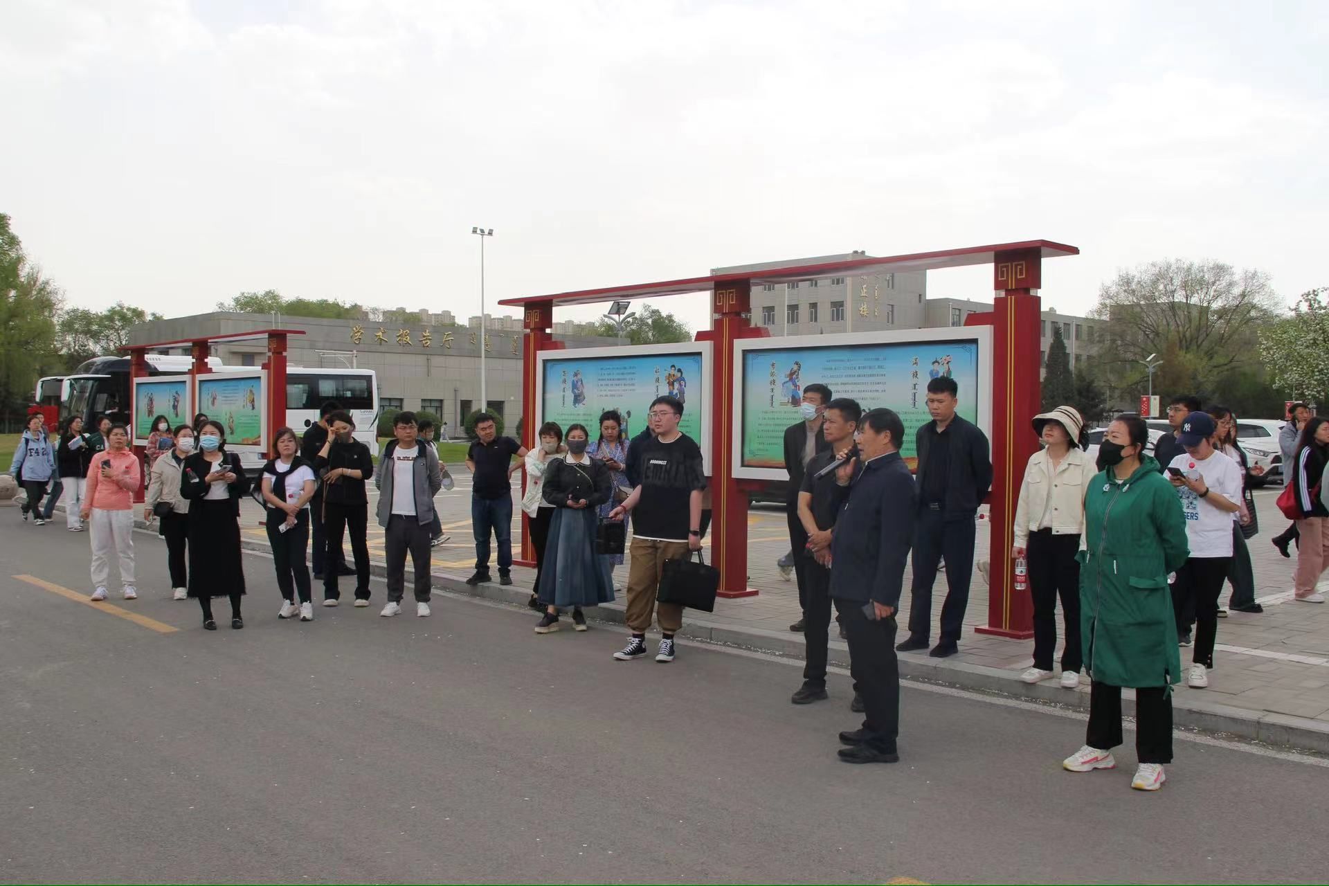 延吉市民族宗教局考察团来Beat365考察