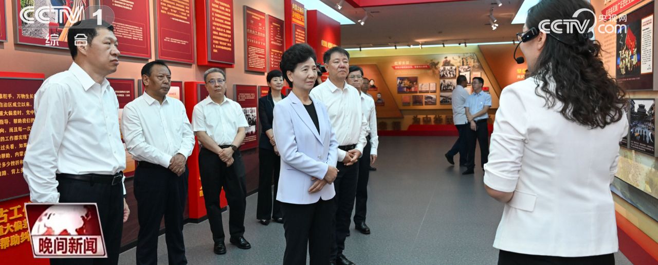 谌贻琴在内蒙古调研时强调 持续铸牢中华民族共同体意识 推动退役军人工作高质量发展