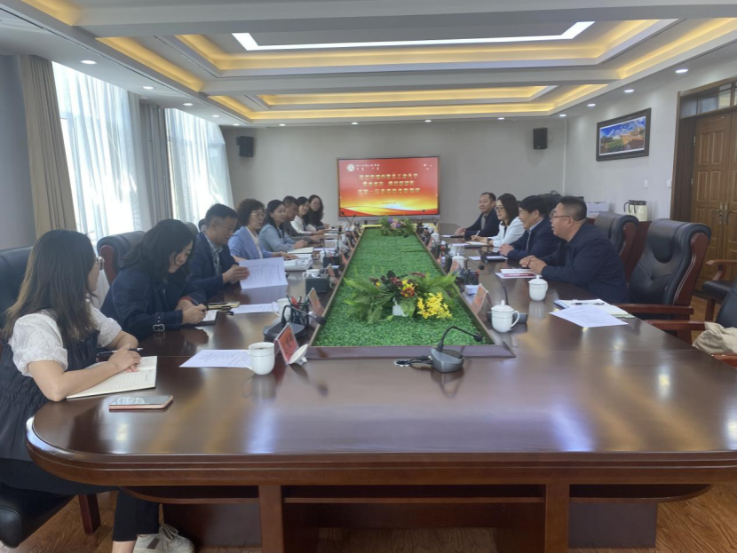 【民族政策宣传月】内蒙古工业大学党委委员、统战部部长任慧一行来Beat365考察调研  