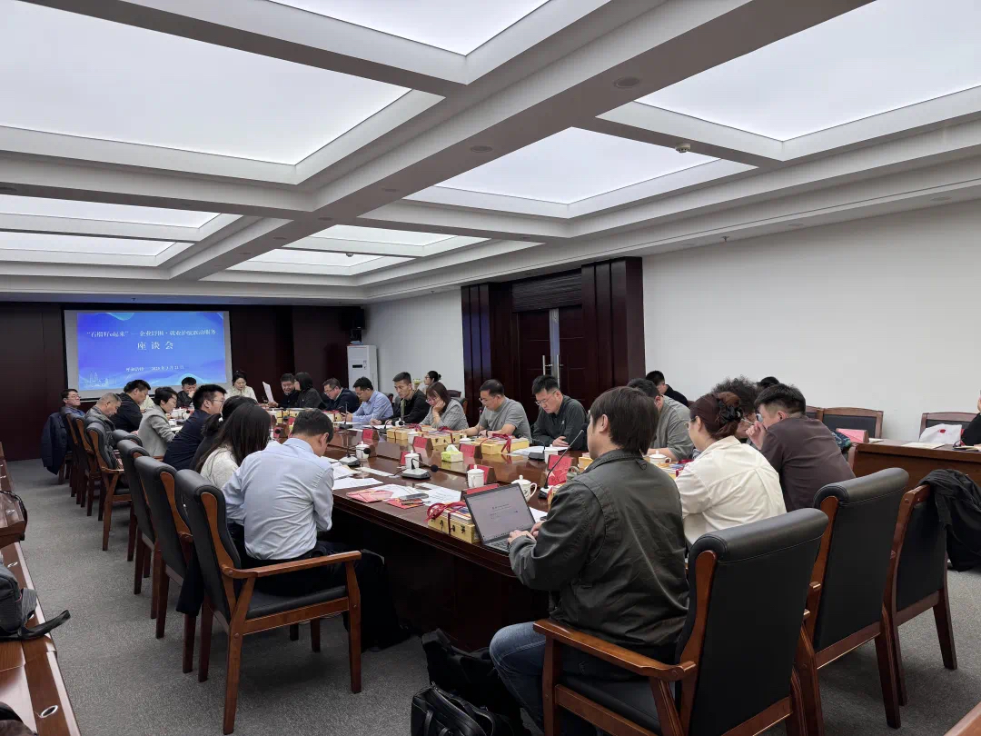 Beat365参加自治区民委“石榴籽e起来”——企业纾困•就业护航联动服务活动