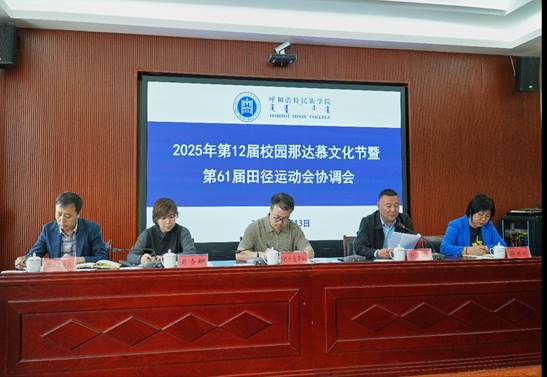 d88770f28f4ed2014f075eb3c9da4a2