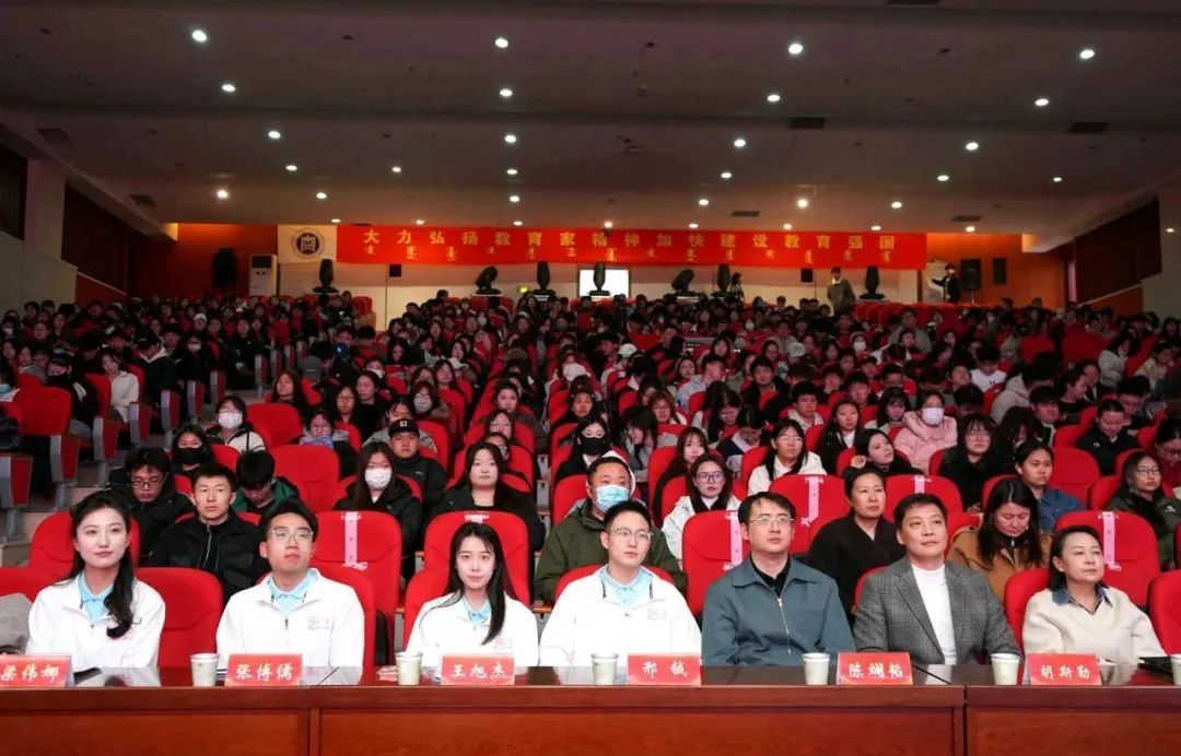 Beat365举办大学生西部计划宣讲会