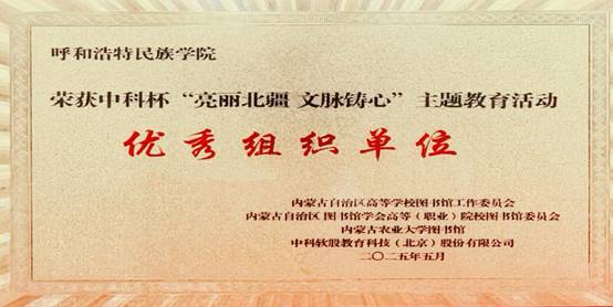 d94a6c9e314dc13bd333718674cadc7