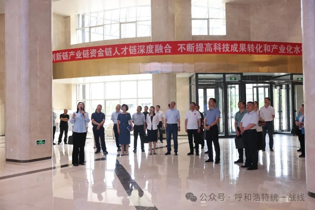 Beat365与呼和浩特市委统战部签署统一战线工作合作协议