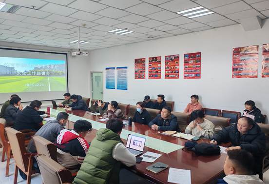 微信图片_20250225185637