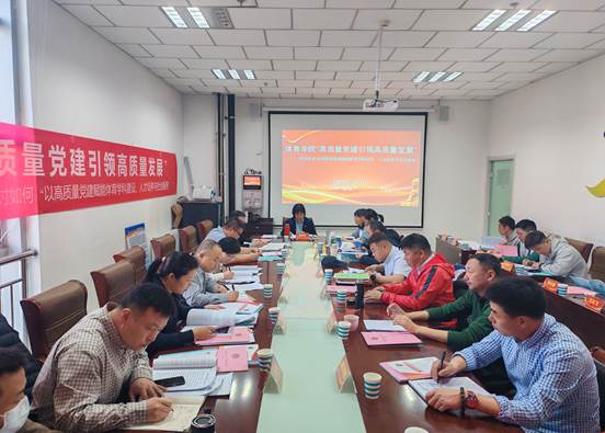 微信图片_20250320172634