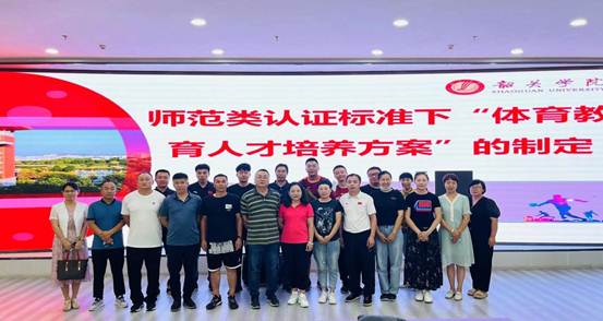 说明: F:\2021—2022第二学期\范锦勤报道\照片\c71e466bfa78fada2f21e324783ba80.jpg