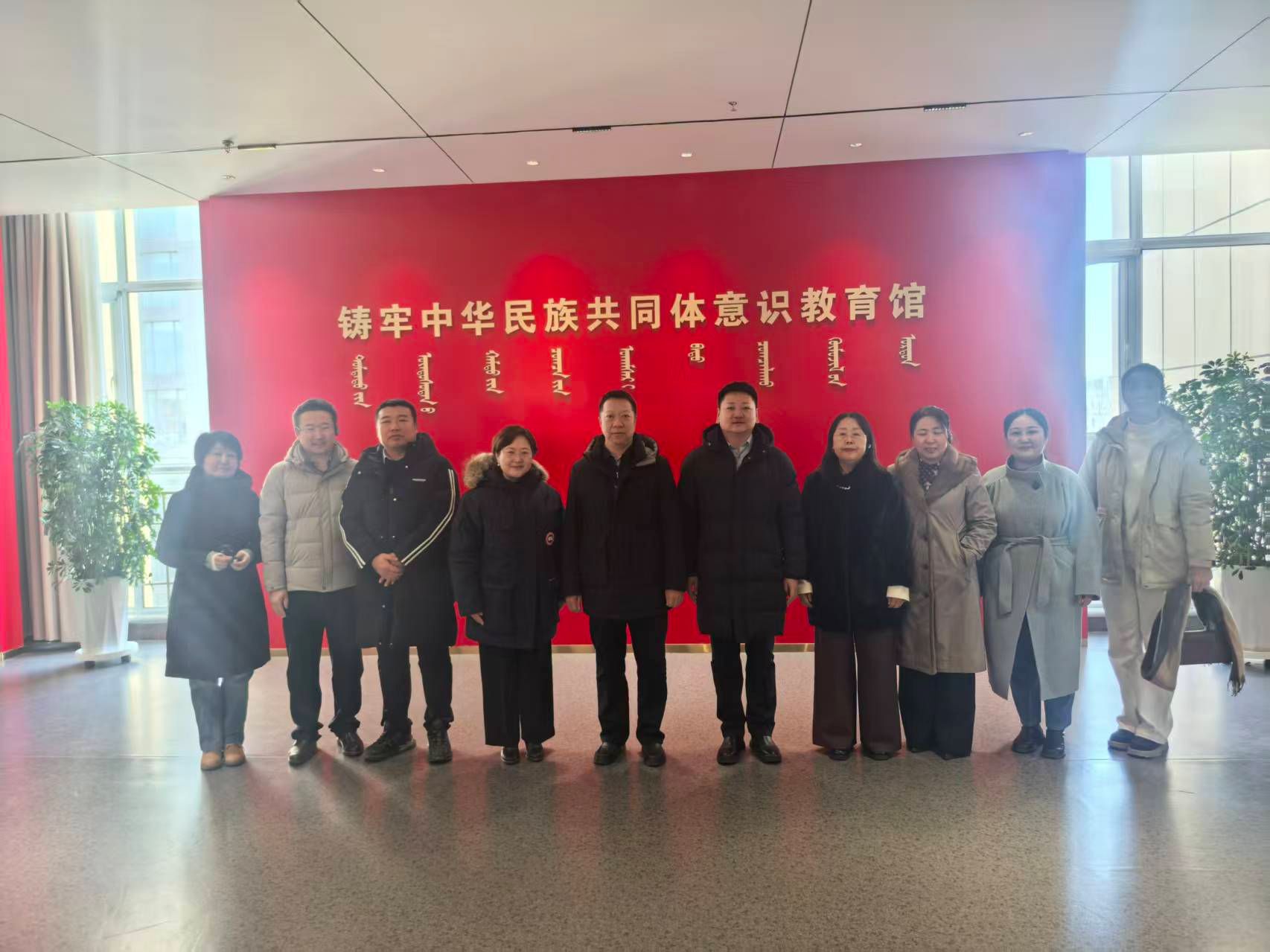 自治区翻译中心阿荣娜主任一行来Beat365交流