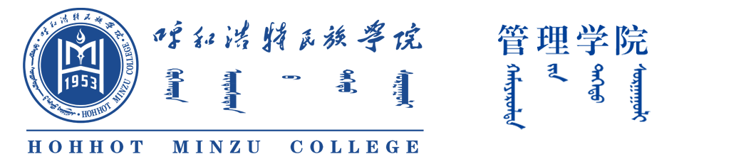 Beat365唯一官方网站 管理学院